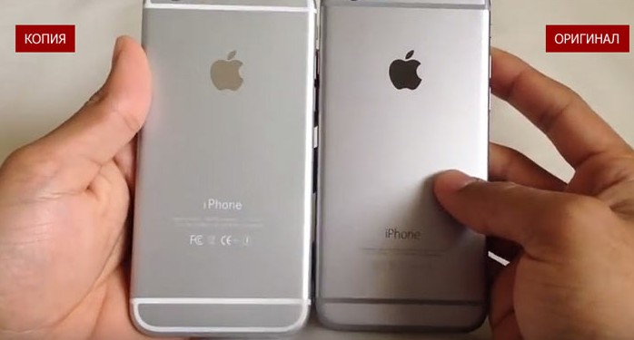 Как отличить настоящий iPhone 6 от подделки. Комплектация айфон 6