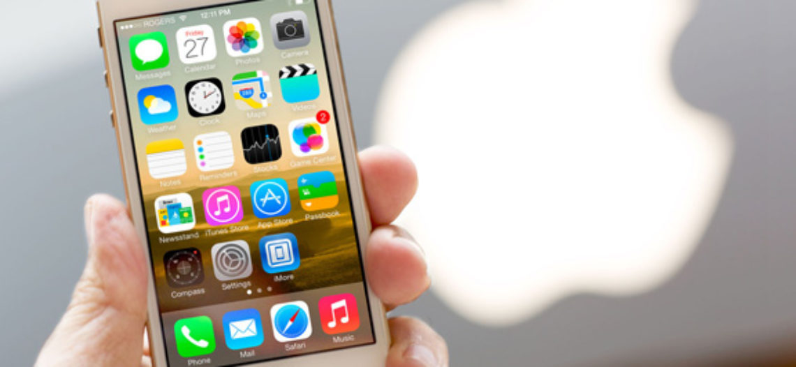 Как настроить IPhone 5?
