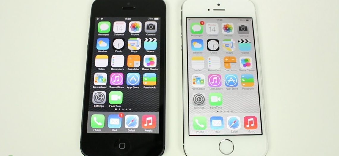 Как включить разные опции на IPhone 5?