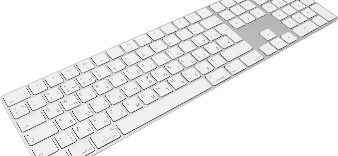 apple magic keyboard mq052rs 71