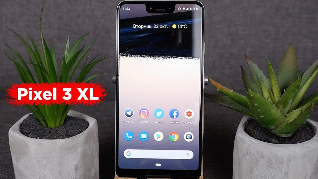 Обзор Google Pixel 3 XL