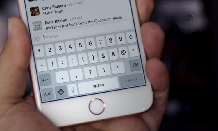 Как отключить кнопку диктовки на клавиатуре iOS