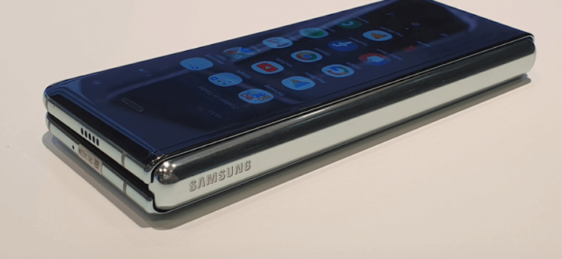Первый взгляд на Samsung Galaxy Fold