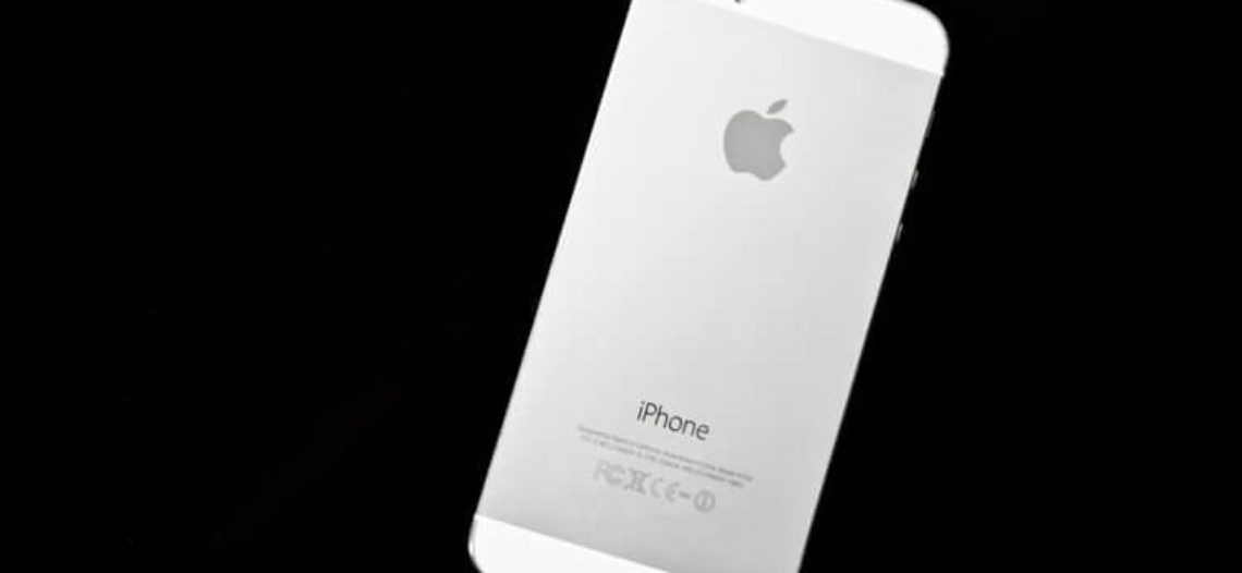 Продолжение S-серии (iPhone 5s)