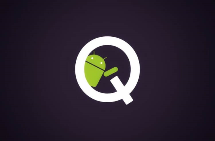 Какие смартфоны получат Android Q