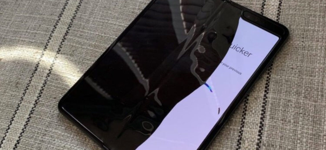 Новости Android: Фэйл Galaxy Fold и кое что от Google…