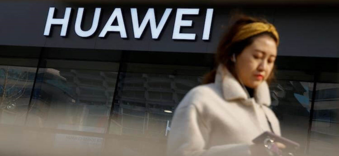 Huawei подала в суд на правительство США