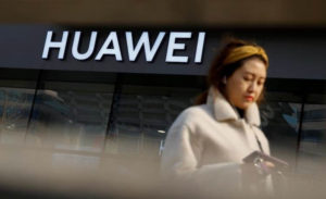 Huawei подала в суд на правительство США
