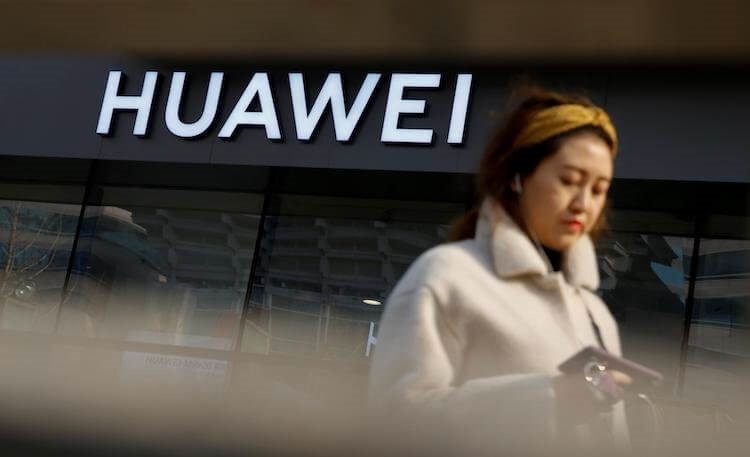 Huawei подала в суд на правительство США
