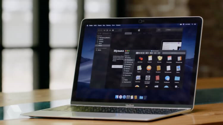 В macOS обнаружена серьезная проблема с безопасностью