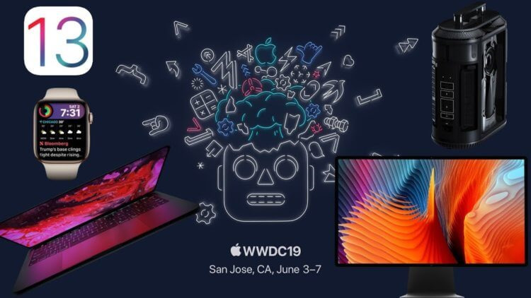 Новости Apple: Подтверждены новые функции iOS 13