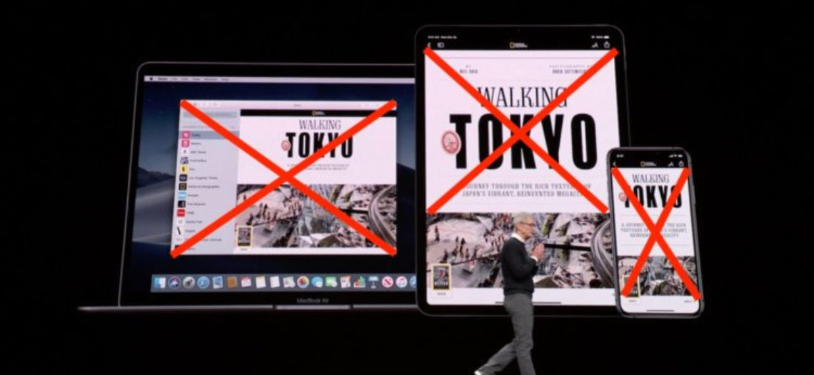 Нам нужен Apple News+. Но мы его не получим