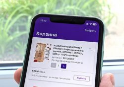 Wildberries дает новую приятную скидку владельцам карт МИР