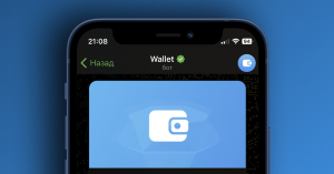 Как добавить криптокошелек TON в настройки Telegram прямо сейчас