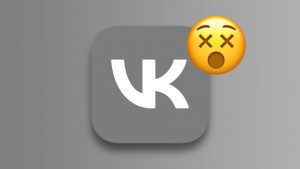 «ВКонтакте» штормит: сайт не открывается, приложение не грузит (ОБНОВЛЕНО)