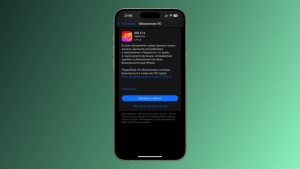 Apple выпустила iOS 17.4 с новыми эмодзи, стенограммами подкастов и кучей других функций