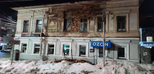 Самые крупные и востребованные ПВЗ Ozon рискуют закрыться навсегда