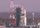 В России состоялся запуск ракеты «Ангара-А5». Она будет летать на Марс и Луну