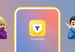 Ни в коем случае не качайте эти приложения «Тинькофф» из App Store