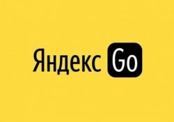 В «Яндекс Go» появилось 6000 электровелосипедов. Вот как их арендовать