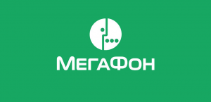 «МегаФон» признан лидером по скорости мобильного интернета и покрытию сети