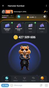 Крупный апдейт Hamster Kombat: скины с Дуровым и Джобсом, мини-игра и ключи от чего-то таинственного