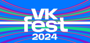 SOLD OUT на VK Fest в Москве!