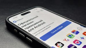 Крупнейшие российские ритейлеры просят отменить предустановку RuStore на iPhone