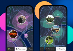 В Яндекс Картах появились рекомендации мест отдыха и развлечений
