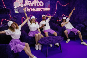 «Авито Путешествия» привезли гигантский чемодан в Парк Горького