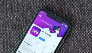 Wildberries ввел новый режим работы