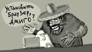 «Яндекс» нашел хитрый способ установить свой браузер всем и каждому. Не попадитесь