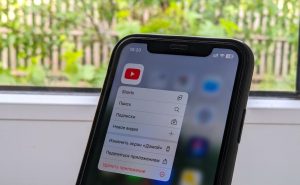 YouTube анонсировал историческое нововведение — для всех и бесплатно