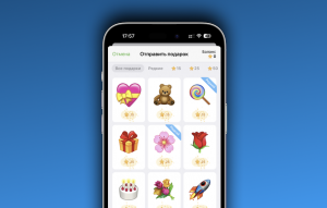 В Telegram появились подарки: что это такое, какие бывают, как их дарить и сколько стоит