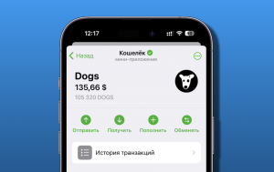 Мошенники хитро атакуют фанатов Telegram — вот единственный способ вовремя распознать развод
