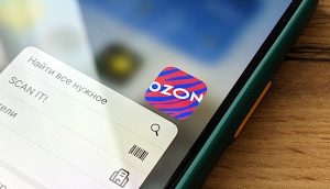 Как написать сообщение продавцу товара на OZON в личку. Об этом способе все молчат