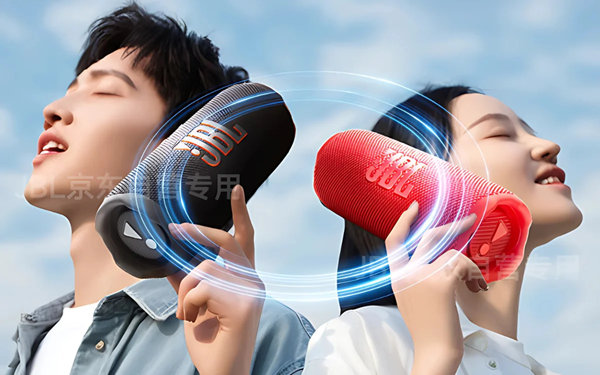 JBL Flip 7: Влагозащищенная Bluetooth-колонка с Искусственным Интеллектом