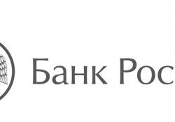 Цифровой рубль: новый этап социальных выплат и бюджетных операций