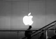 Apple случайно раскрыла информацию о грядущих новинках