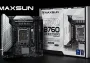 MaxSun представляет уникальную материнскую плату с обратным разъёмом PCIe x16 для компактных ПК