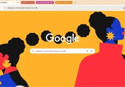 Перспективы приобретения Google Chrome: Сумма в $34,5 млрд от Perplexity