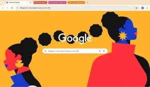 Перспективы приобретения Google Chrome: Сумма в $34,5 млрд от Perplexity