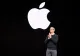 Тим Кук вдохновляет сотрудников Apple на прорыв в сфере искусственного интеллекта