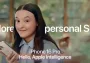 Apple: Ответ на коллективный иск о задержке ИИ-функций Siri