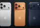 Apple представляет iPhone 17 Pro и Pro Max: Эволюция в дизайне и технологиях