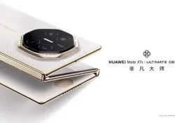 Huawei представляет Mate XTs: второй в мире трёхстворчатый складной смартфон за $2500