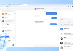 Отечественный мессенджер «Роса»: доступность и перспективы на всех устройствах