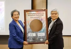 AMD анонсирует 2-нм процессоры EPYC: что мы знаем на сегодняшний день