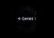Google анонсировала Gemini 3 — революционная ИИ-модель, которая меняет правила игры