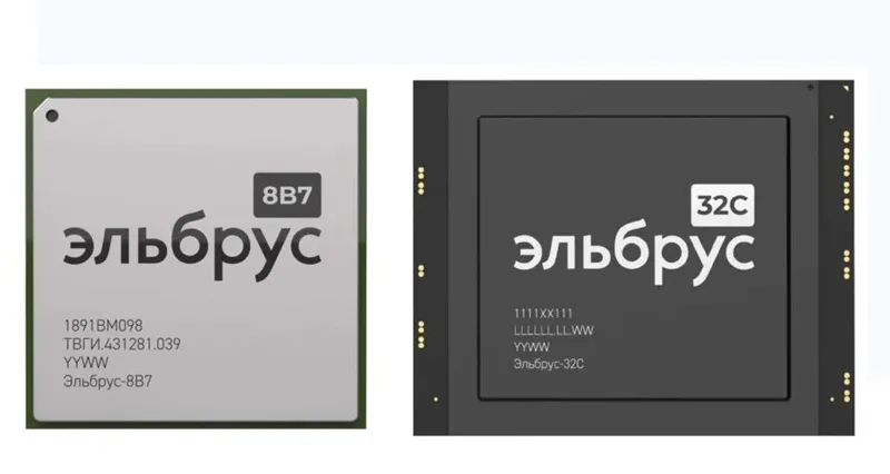 МЦСТ получает 10 тысяч процессоров «Эльбрус-2С3»: новые горизонты для отечественной электроники